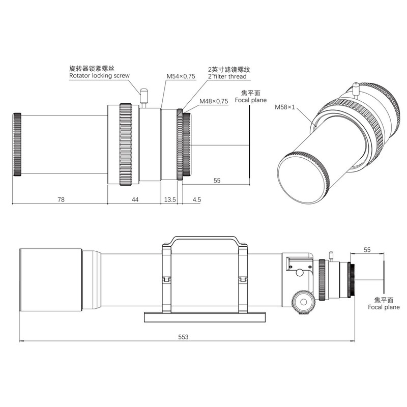 Askar Reducer 0.85x