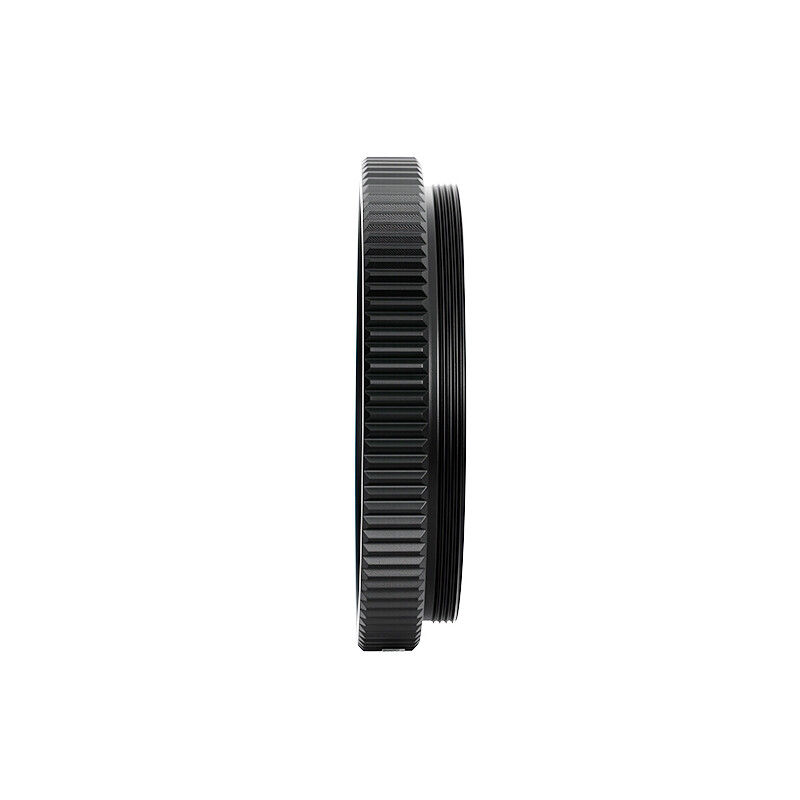 ZWO Extension tube 7.5 mm M54