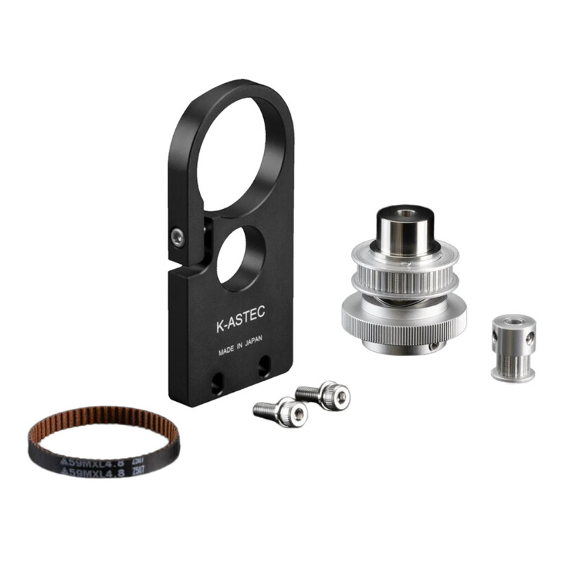 William Optics Adaptors for EAF focus motor