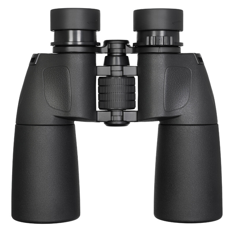 Levenhuk Binoculars Sherman BASE 12x50
